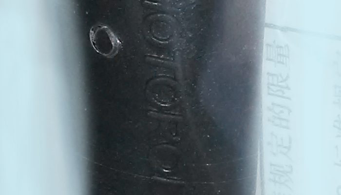 Detalhe da Antena VHF