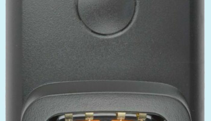 Carregador WPLN4232 DGP5550e