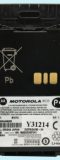 Bateria Impress Recarregavel DGP8050 Elite