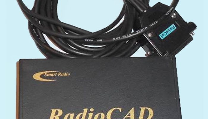 RadioCad Gravador de conversa via Radio em HD